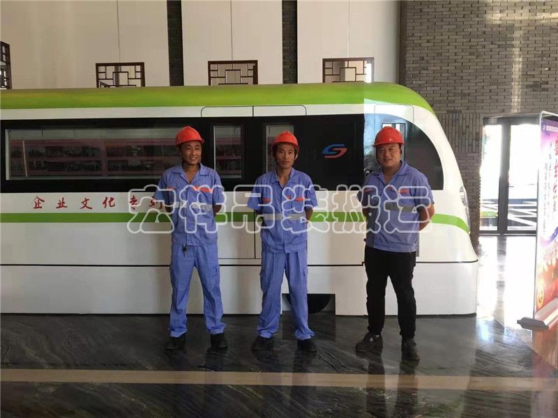 Model transport of Suzhou Metro Line 1