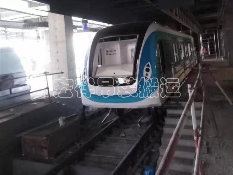 Special vehicle-electric subway enters the track