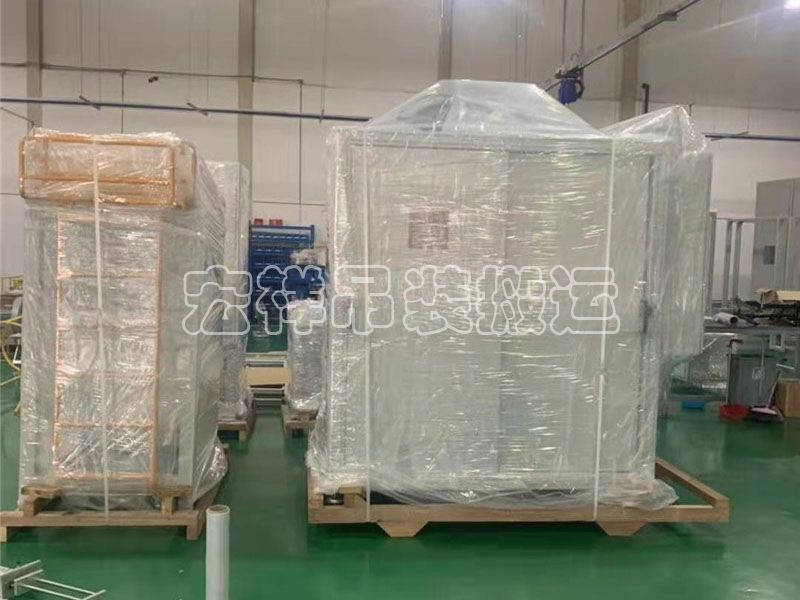 Equipment packaging