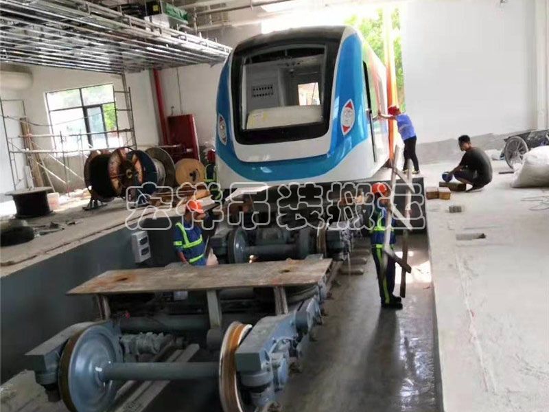 特种车辆-电动地铁下坑